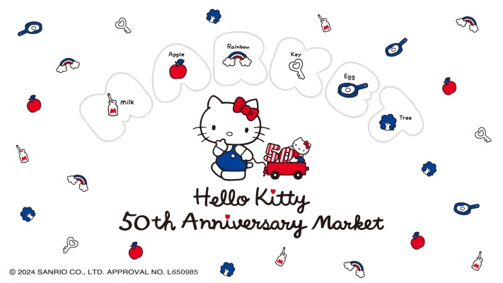 Hello Kitty 50th Anniversary MARKET