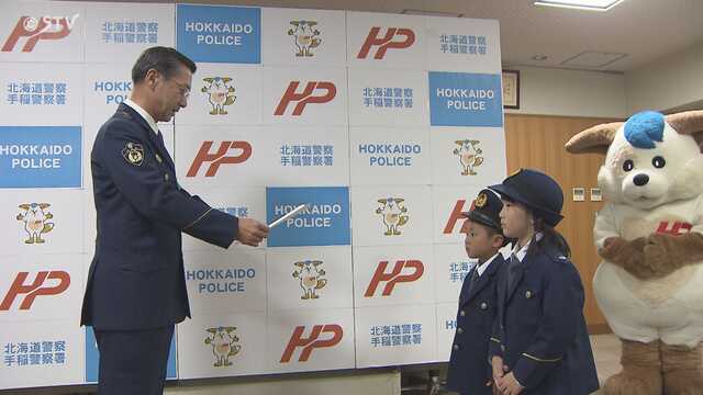 立派な警察官になりたい 警察学校入校式に51人出席 半年～10か月学び配属へ 北海道警察 ｜ 北海道 ｜ ニュース ｜ ＳＴＶ札幌テレビ