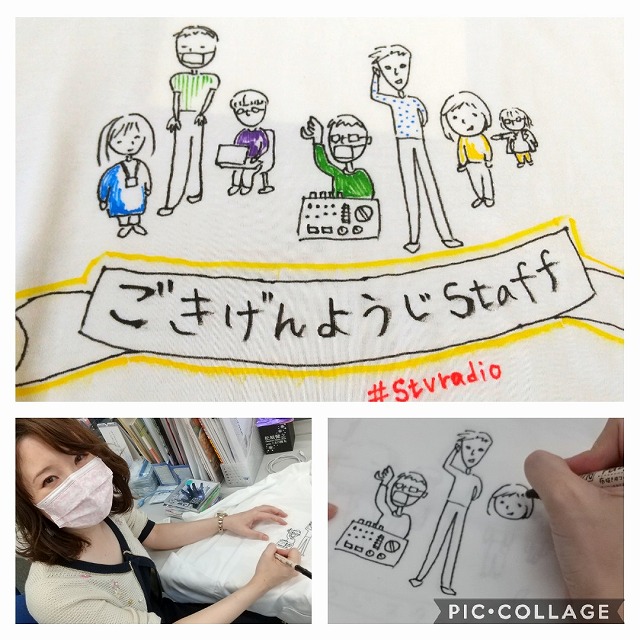 オリジナルＴシャツ☆ ｜ みほ隊長のブログターイム！ ｜ ごきげんよう